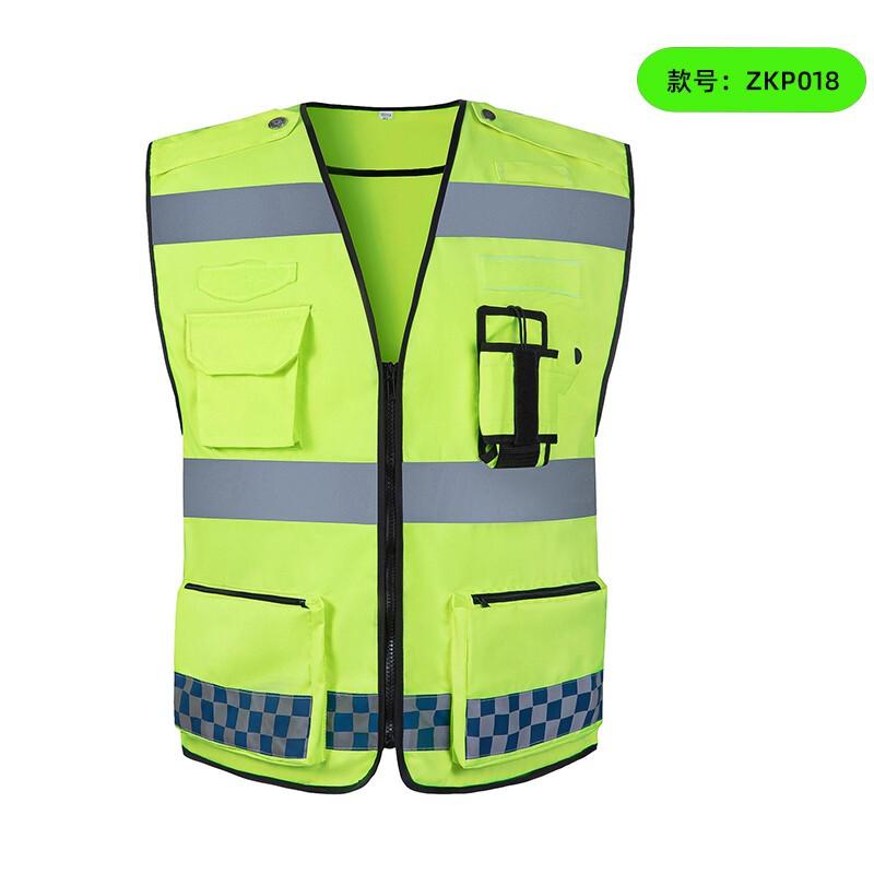征战虎 多功能反光背心多口袋路政交通道路施工路政执勤安全警示透气马甲，ZKP018牛津布款 3XL/185 可定制LOGO 售卖规格：1件