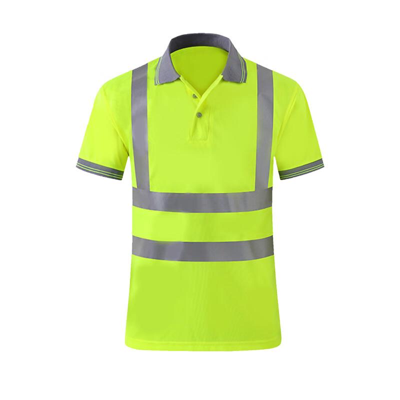 征战虎 夜间工作反光工作服荧光POLO衫 反光T恤衫 反光马甲，ZKT007荧光黄短袖  170 可定制LOGO 售卖规格：1件