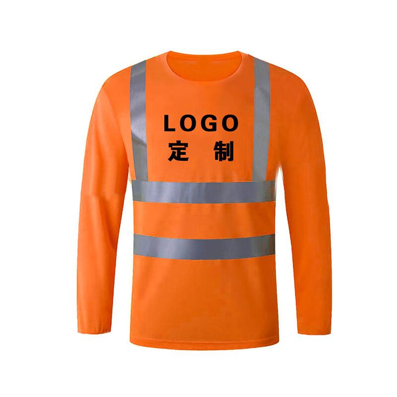 征战虎 反光T恤背心 反光马甲带反光条 骑行反光衣，ZKT004橙色 185 可定制LOGO 售卖规格：1件