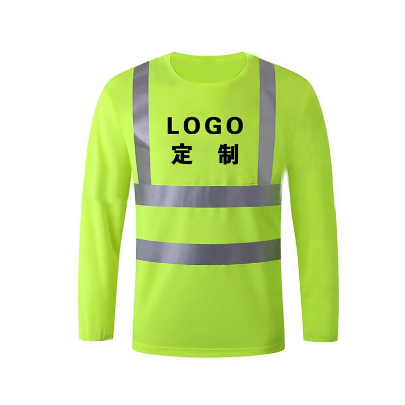 征战虎 反光T恤背心 反光马甲带反光条 骑行反光衣，ZKT004绿色 170 可定制LOGO 售卖规格：1件