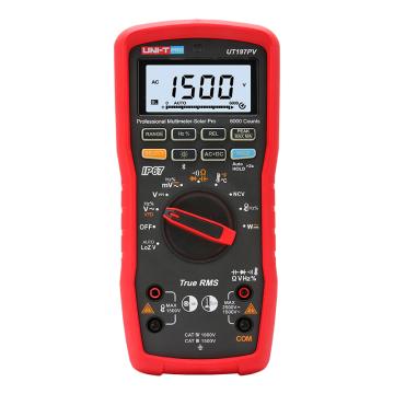 优利德/UNI-T 工业型数字万用表，UT197PV 售卖规格：1台