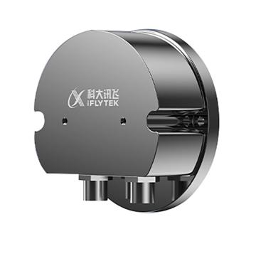 科大讯飞/iFLYTEK 讯飞潮汐力2麦矿用拾音器 煤安，D124X 售卖规格：1台