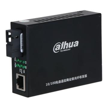 大华 商业级光纤收发器，DH-OTE113TC 售卖规格：1个