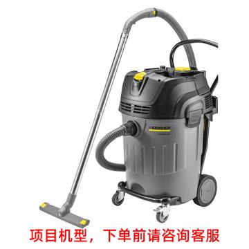 卡赫/Karcher 吸尘吸水机，NT65/2ECO*CN（升级机型NT65/2Ap） 双电机 吸力强（项目机型需提前报备） 售卖规格：1台