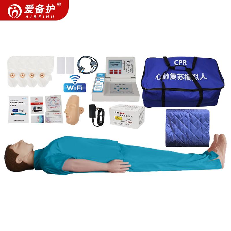 爱备护 心肺复苏模拟人，ABH-F/CPR840SPBN 智能小屏/训练/考核/实战/打印/无线 售卖规格：1套