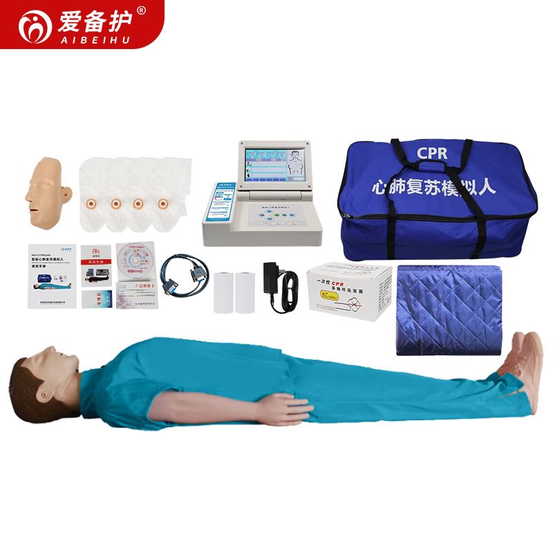 爱备护 心肺复苏模拟人，ABH-F/CPR880SPN 智能大屏动画显示/训练/考核/实战/打印 售卖规格：1套