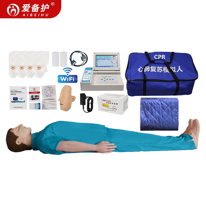 爱备护 心肺复苏模拟人，ABH-F/CPR880SPBN 智能大屏动画显示/训练/考核/实战/打印/无线 售卖规格：1套