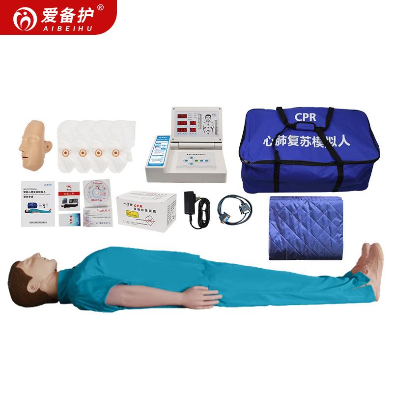 爱备护 心肺复苏模拟人，ABH-F/CPR830N 全身数码/训练/考核/实战/数据回放 售卖规格：1套