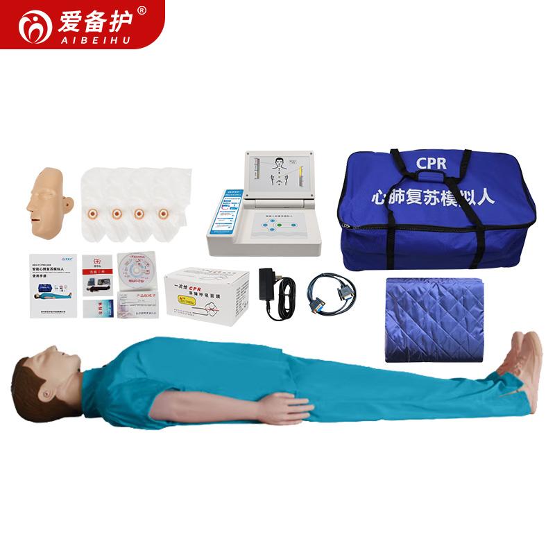 爱备护 心肺复苏模拟人，ABH-F/CPR820N 全身电子/训练/数据回放 售卖规格：1套