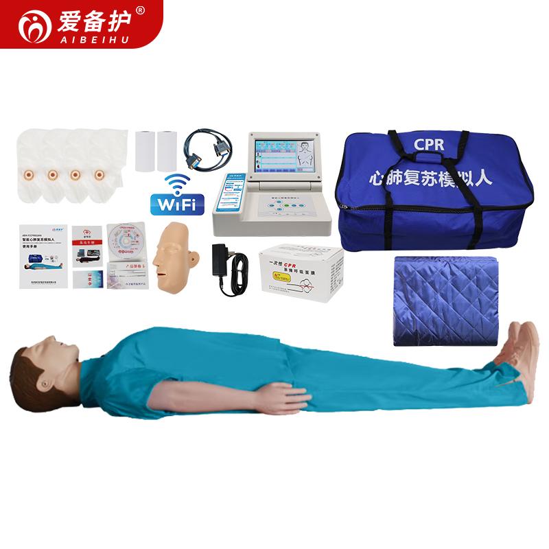 爱备护 心肺复苏模拟人，ABH-F/CPR880SPBEN 智能大屏动画显示/训练/考核/实战/打印/对光/无线 售卖规格：1套