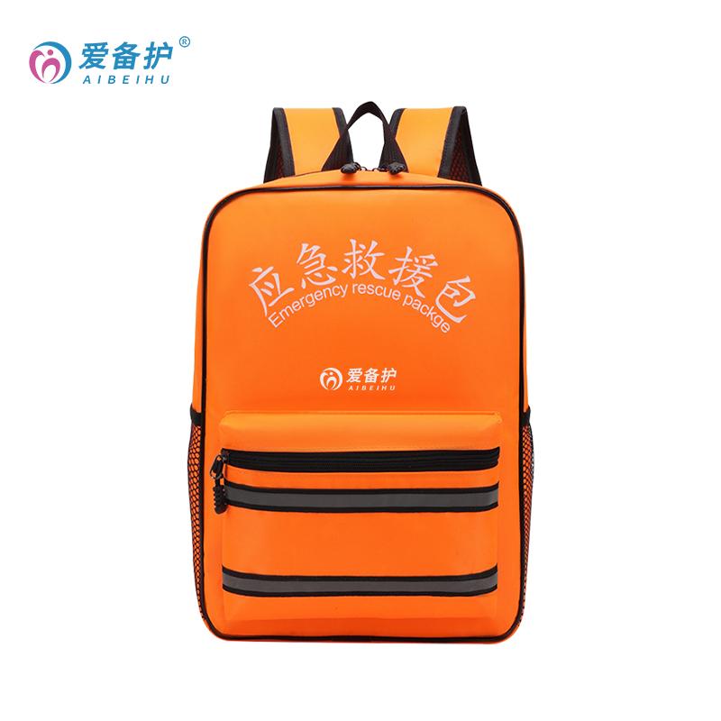 爱备护 抗洪抢险专业套装防汛应急包，ABH-F009A 售卖规格：1套