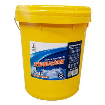长城 发动机冷却液，FD-2A -45℃~110℃ 18KG/桶 售卖规格：18公斤/桶