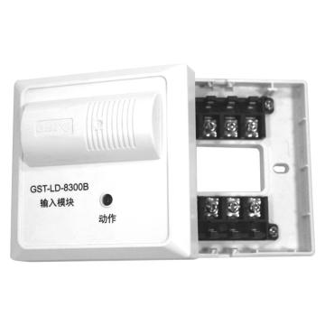 海湾 输入模块，GST-LD-8300B