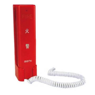 海湾/GST 消防电话分机，24V，塑料，GST-TS-100A 售卖规格：1个