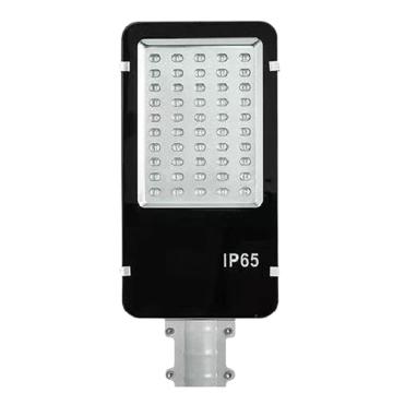 飞德朗 建星系列 飞德朗纳米金豆路灯头，FDL-NMLDT112-30W 白光，挑臂安装 售卖规格：1个