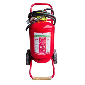 龙威消防 推车式水基型灭火器25L,（老国标型号MPTZ/25停产，新国标升级型号为MST/ABEF25)，MST/ABEF25 售卖规格：1个
