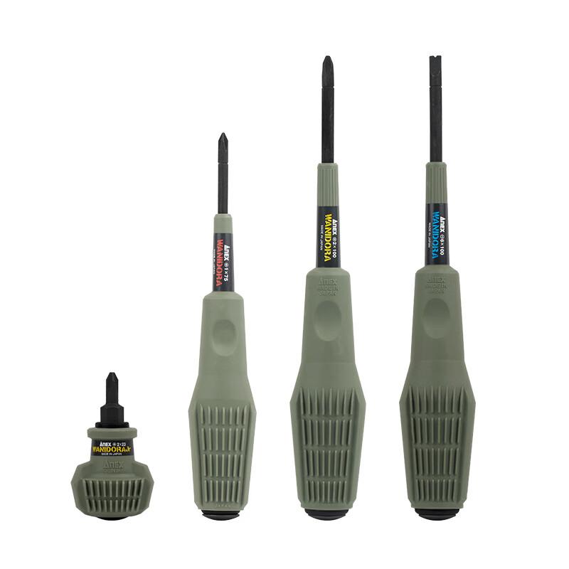 安力士牌 (ANEX)拆卸穿心螺丝刀套装，No.3980-S2L 售卖规格：1套