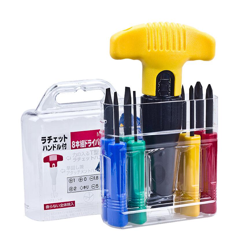 安力士牌 (ANEX)棘轮棘爪螺丝刀套装 8支装，No.5700 售卖规格：1套