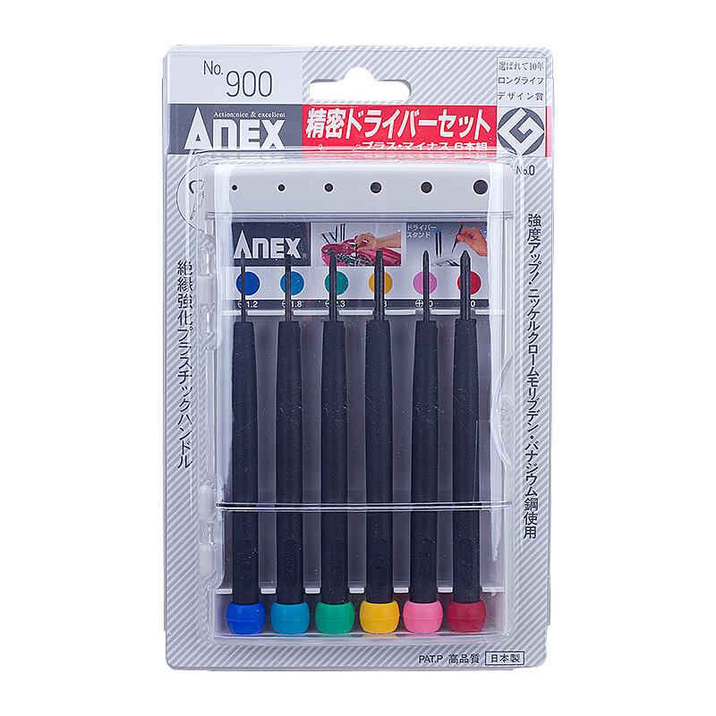 安力士牌 (ANEX)精密螺丝刀套装(6支装)，No.900 售卖规格：1套