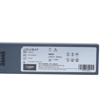 久心/JIUSING S1电池，S1电池 售卖规格：1块