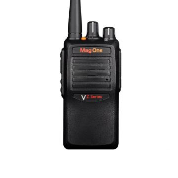 摩托罗拉 对讲机，Mag One VZ-12 对讲机 持久续航 加密防串台大功率远距离专业商用民用手台