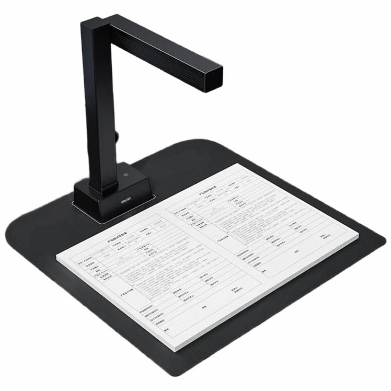 得力 高拍仪，15170 /1800万像素/A3软底/商用办公文件扫描仪连续/高速视频展台/证件扫描 售卖规格：1台