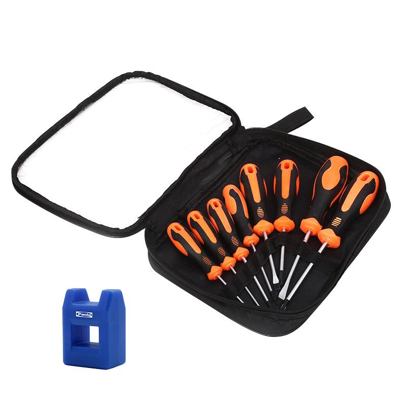 保拉 螺丝刀套装，8150 8件 售卖规格：1套