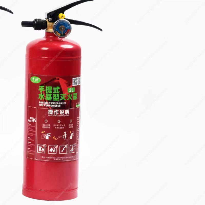 薪薪 2升水基灭火器，MS/ABEF 2L 售卖规格：1个