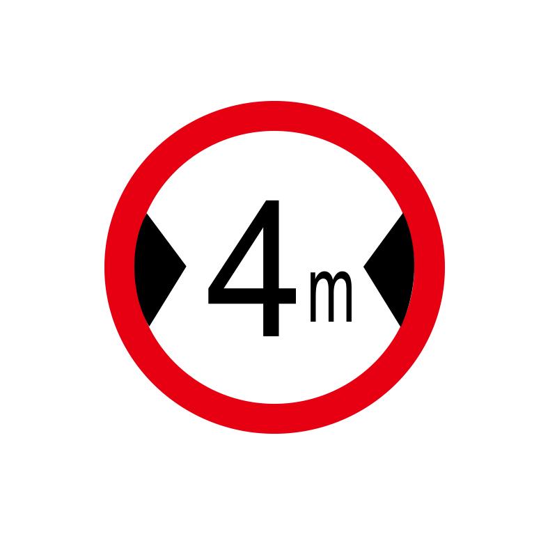 帛拉 交通安全标识，90022 限宽4米，Φ600mm，1.5mm厚铝板，送抱箍 售卖规格：1个