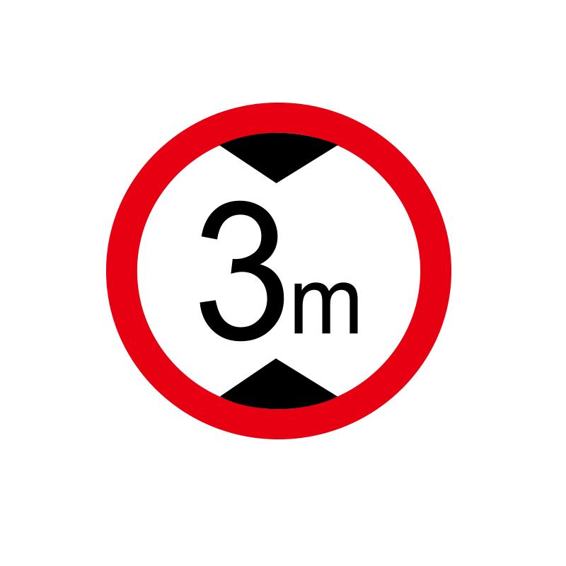 帛拉 交通安全标识，90017 限高3米，Φ600mm，1.5mm厚铝板，送抱箍 售卖规格：1个