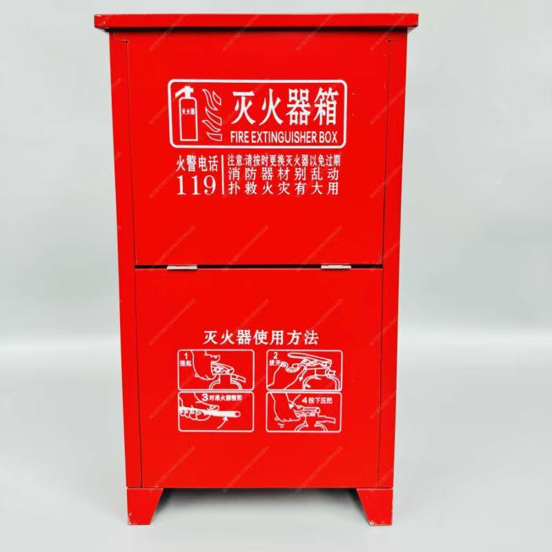 薪薪 红色灭火器箱，5*2*0.4 售卖规格：1个