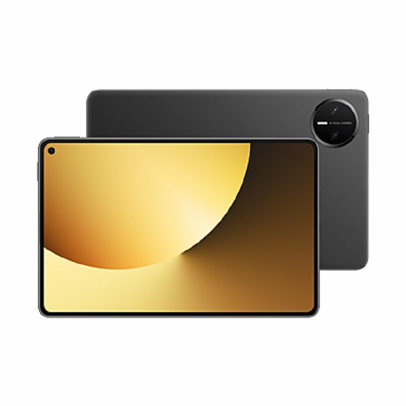 华为/HUAWEI 平板电脑，MatePad Mini/悦读版/云晰柔光屏/ 全网通/12GB+256GB/8.8英寸/曜石黑 售卖规格：1台