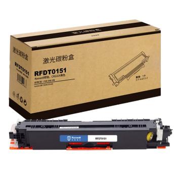 Raxwell 兼容耗材，黄色CRG329适用佳能Canon LBP7010c硒鼓LBP7018C7010C，RFDT0151 售卖规格：1个