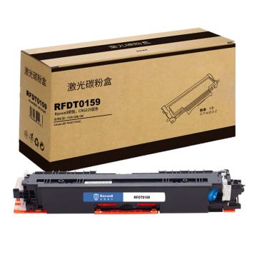 Raxwell 兼容耗材，蓝色CRG329适用佳能Canon LBP7010c硒鼓LBP7018C7010C，RFDT0159 售卖规格：1个