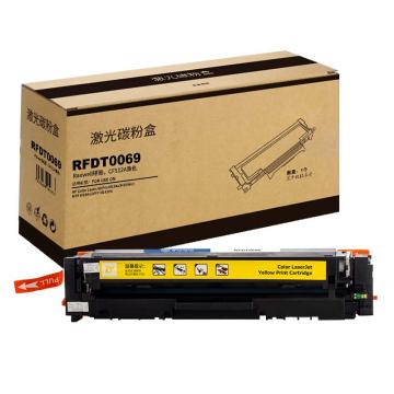 Raxwell 兼容耗材，黄色CF512A适用惠普204a硒鼓m154a m180n m181fw墨盒m154nw，RFDT0069 售卖规格：1个