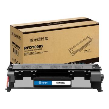 Raxwell 兼容耗材，CE505A适用惠普HP P2035 2035D 2035N P2055 2055D碳粉盒，RFDT0095 售卖规格：1个