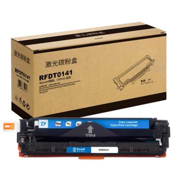 Raxwell 兼容耗材，541A青色硒鼓CB541A适用惠普cb540a硒鼓HP125a CP1215 1525 CM1312，RFDT0141 售卖规格：1个