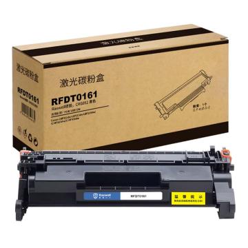 Raxwell 兼容耗材，CRG052适用佳能LBP211dn 213 lbp214墨盒MF423dw MF426dw，RFDT0161 售卖规格：1个