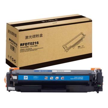 Raxwell 兼容耗材，青色CF411A适用惠普M452DW/dn硒鼓M377dwM477FDW/NW，RFDT0216 售卖规格：1个