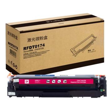 Raxwell 兼容耗材，054M红硒鼓CRG-054适用佳能MF641cw/643Cdw/645cx/LBP623Cdw/621cw，RFDT0174 售卖规格：1个