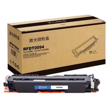 Raxwell 兼容耗材，CE310A/CF350A黑色粉盒适用惠普m176n硒鼓mfp m177fw，RFDT0094 售卖规格：1个