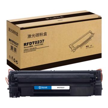 Raxwell 兼容耗材，CB435A硒鼓适用惠普hp LaserJet P1005 P1006，RFDT0237 售卖规格：1个