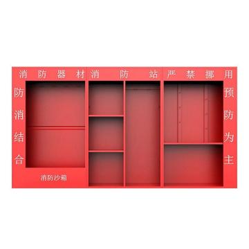 Raxwell 工地消防柜，3600*2000*400mm，空柜，厚度0.6mm，RMFS0011 售卖规格：1台