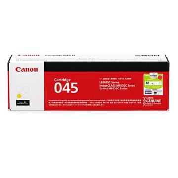 佳能/Canon 原装黄色硒鼓，（1300页） 适用LBP611/613/MF631/633/635 CRG-045 Y，CRG-045 Y 售卖规格：1个