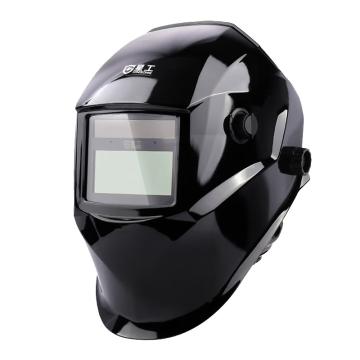 星工 自动变光电焊面罩，XGH699 售卖规格：1个