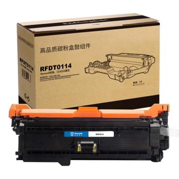 Raxwell 兼容耗材，E402A黄色硒鼓CE402A适用HP惠普M551N硒鼓M575dn M575fw507A m570dw，RFDT0114 售卖规格：1个
