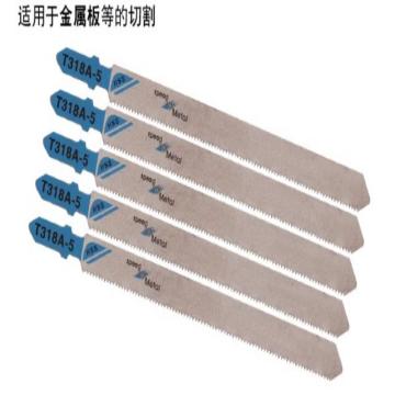 FEVTE 曲线锯条，T318A 售卖规格：1PCS
