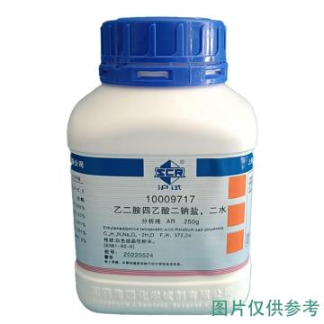 沪试 乙二胺四乙酸二钠盐，二水，10009717 CAS：6381-92-6，AR，≥99.0%，250g/瓶 售卖规格：1瓶