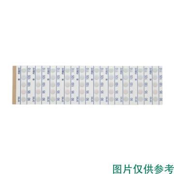 亚速旺/Asone 实验室用试温纸 5F60，2-2608-01 售卖规格：20片/箱