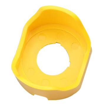 安赛瑞 急停按钮保护罩，1H01670 急停按钮保护罩 材质：塑料 规格：48x55.8x40mm 小元宝 售卖规格：1包